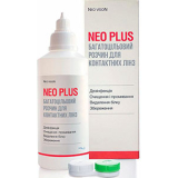 Розчин мультифункціональний NeoVision NEO Plus