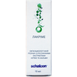 Image of Зволожуючі краплі Lacrime Алтея-Мальва <p>“штучні сльози” рослинного походження, створені для зволоження очей та збільшення комфорту при використанні всіх типів контактних лінз</p>