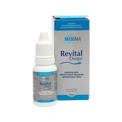 Image of Revital Drops <h2 class="m_-3869142198673585319gmail-p3"><b>Переваги зволожуючих крапель </b>MAXIMA Revital Drops</h2>
<ul class="m_-3869142198673585319gmail-ul1">
<li class="m_-3869142198673585319gmail-li1"><span class="m_-3869142198673585319g